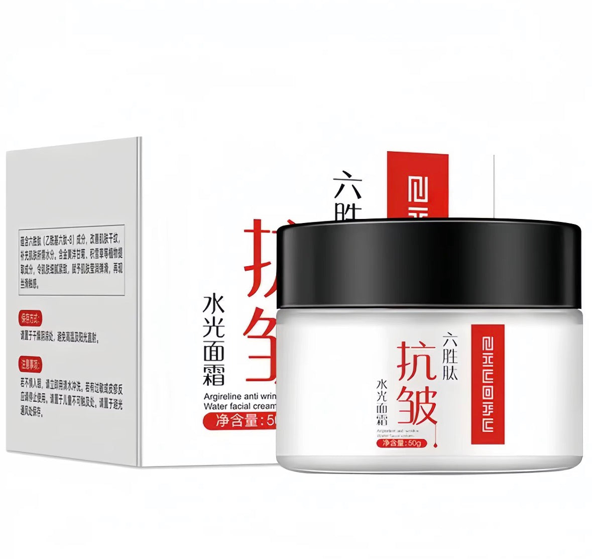 AuraSkin Korean Glow moisturiser